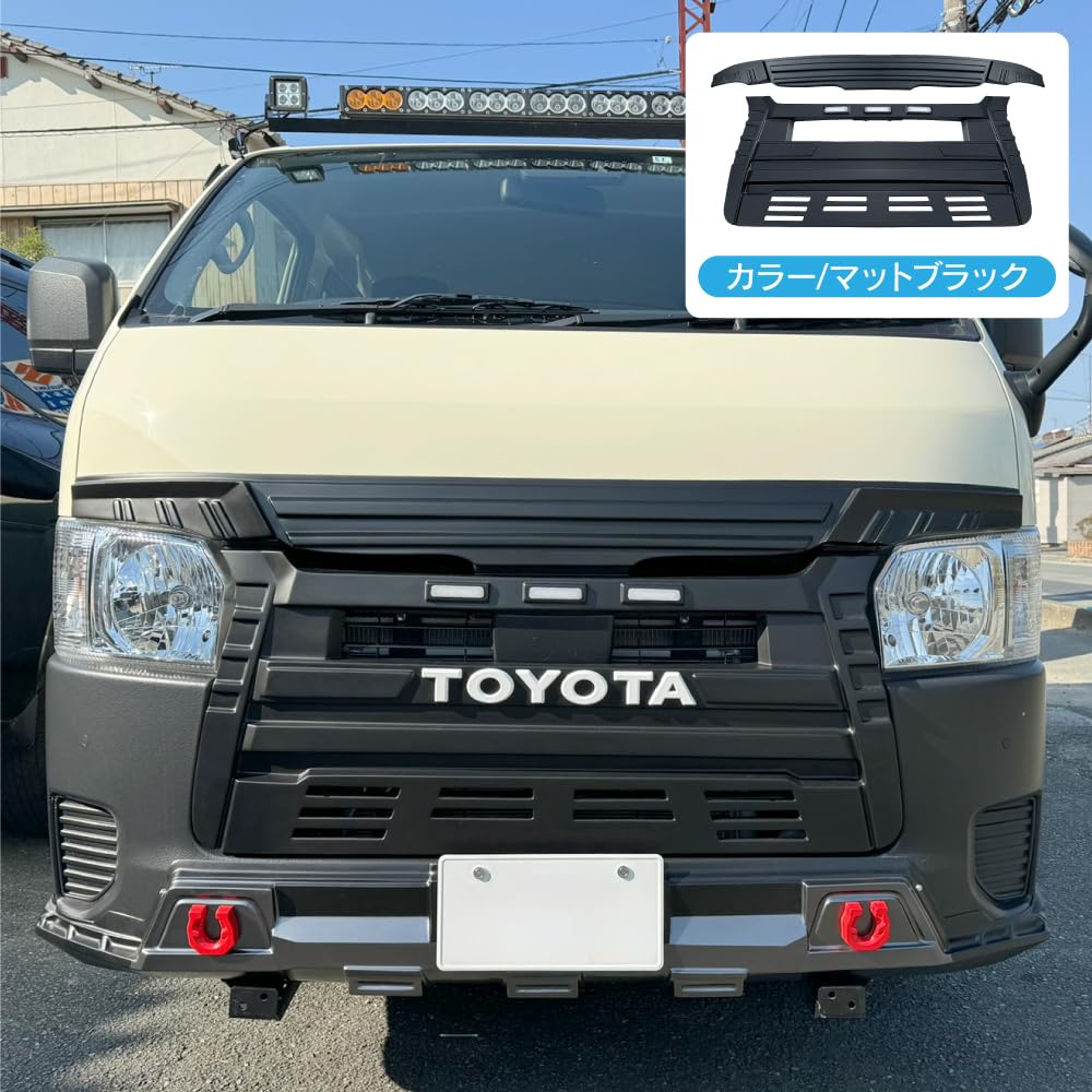 Amazon | [ネクサスジャパン] ハイエース 200系 LED フロントグリル